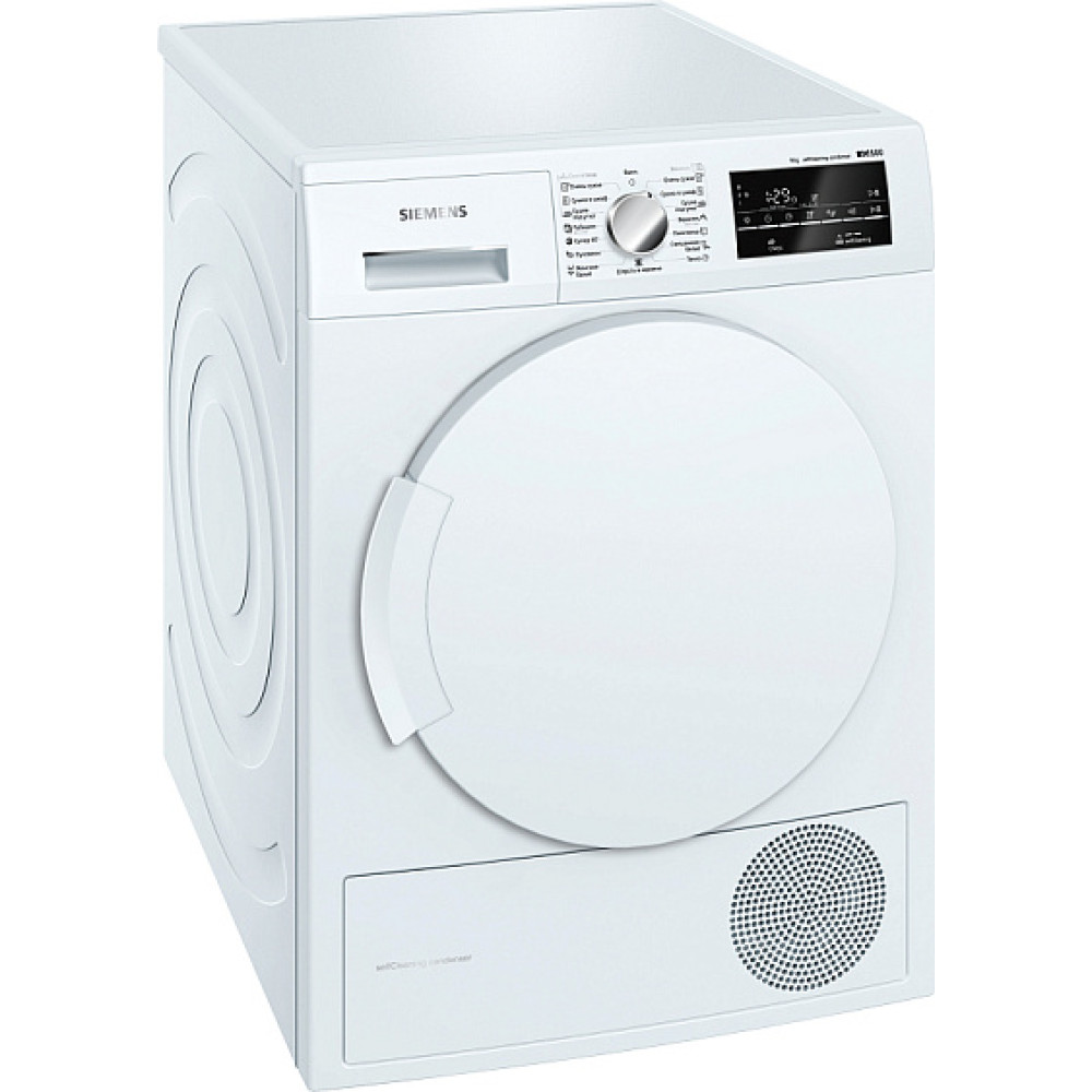 Сушильная машина SIEMENS WT 43W460