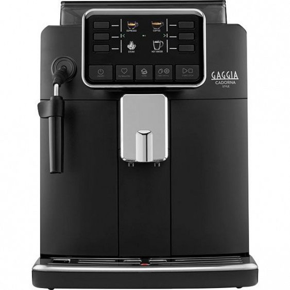 Кофемашина Gaggia CADORNA Style