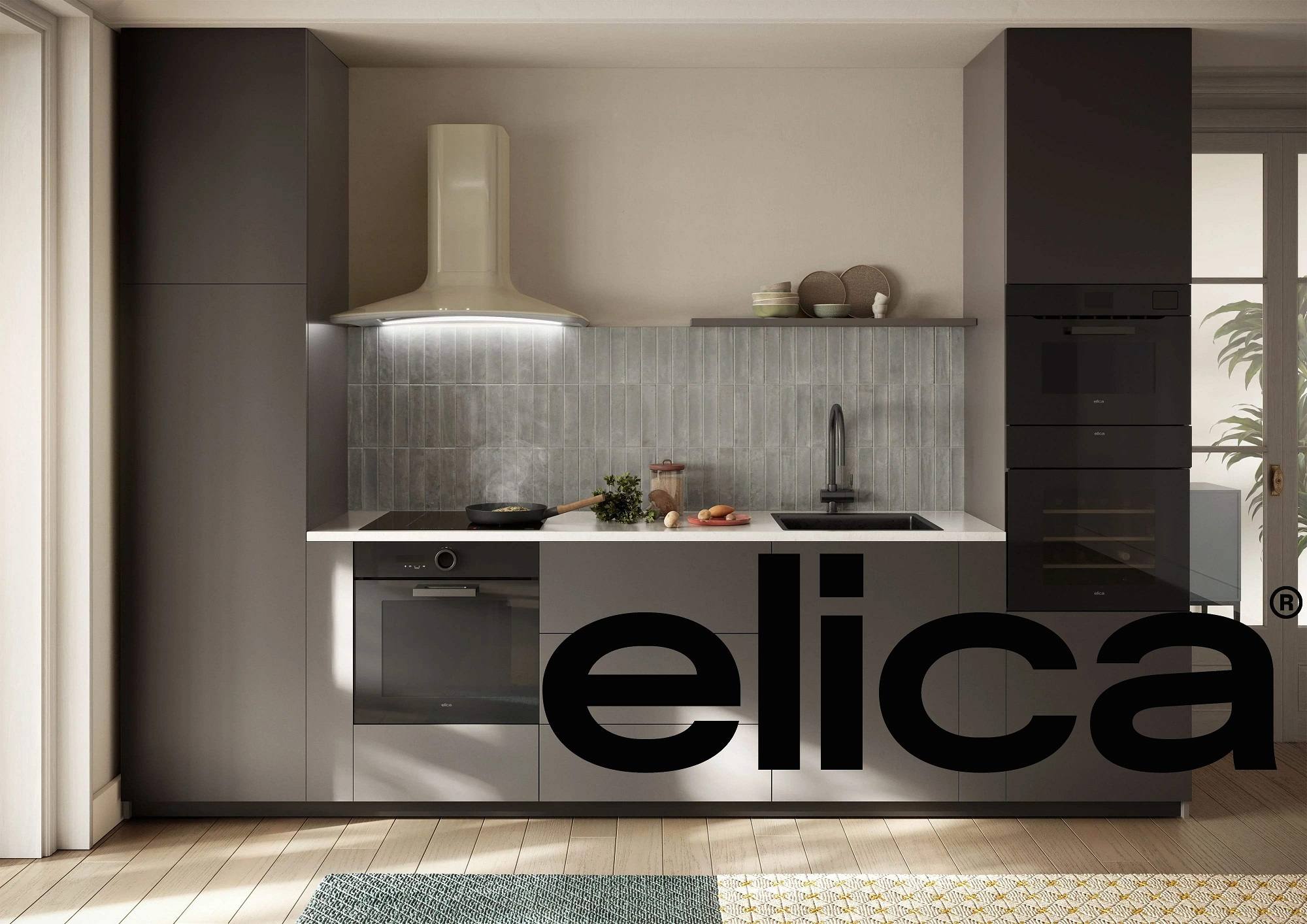 Акция ELICA «Матовый суперсет»