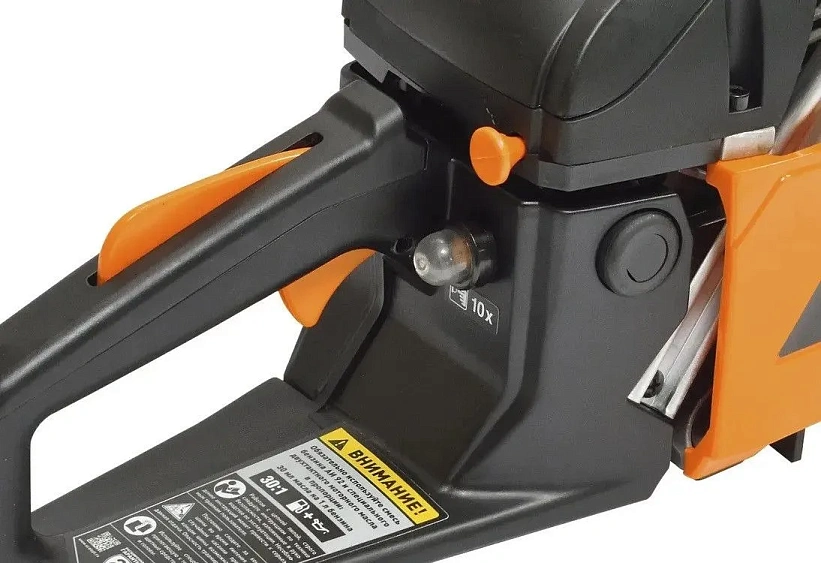 Бензопила CARVER RSG 362 01.004.00049
