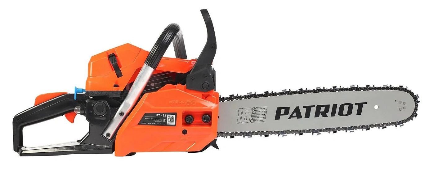 Бензопила PATRIOT PT 452 220104452