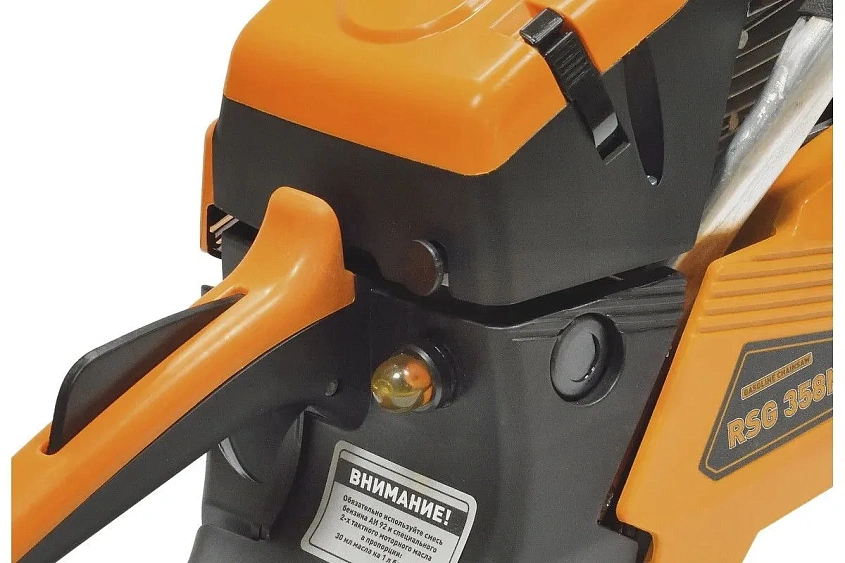 Бензопила CARVER RSG 358MF 01.004.00060