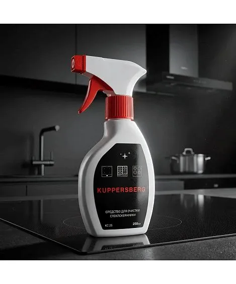 Средство для очистки стеклокерамики KUPPERSBERG KC 25