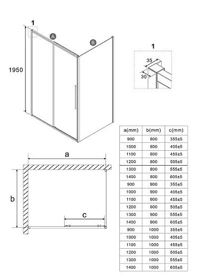Душевое ограждение NIAGARA NG-65-13CH-CH90-34