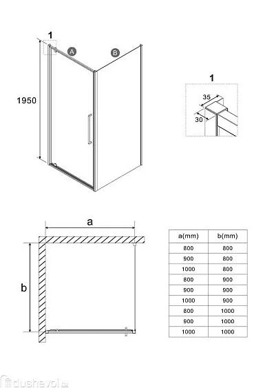 Душевое ограждение NIAGARA NG-66-10A-A100-34