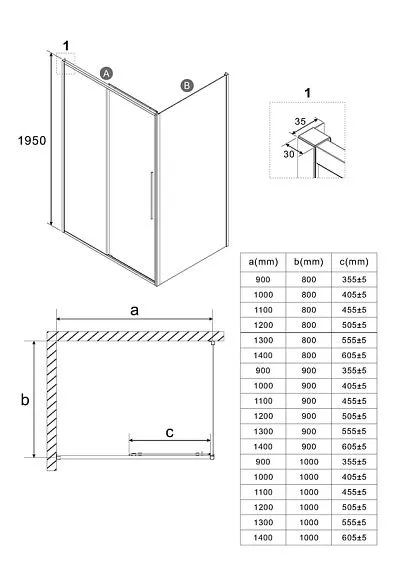 Душевое ограждение NIAGARA NG-85-9TB-TB80-34