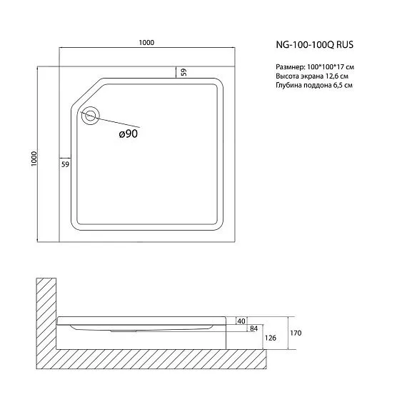 Душевой поддон NIAGARA NG-100-100QRUS