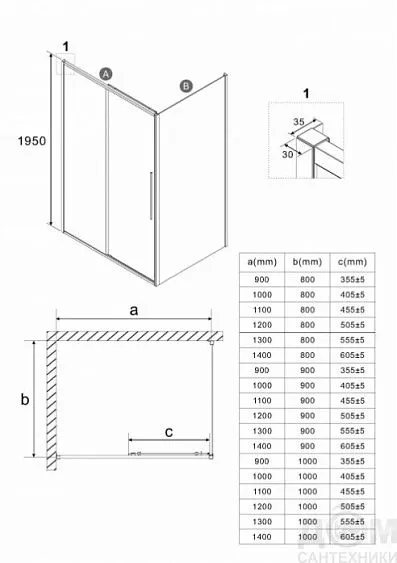 Душевое ограждение NIAGARA NG-44-10ASG-A100SG-34