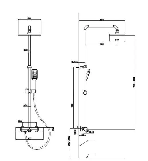 Душевая система OULIN OL-HT-2307