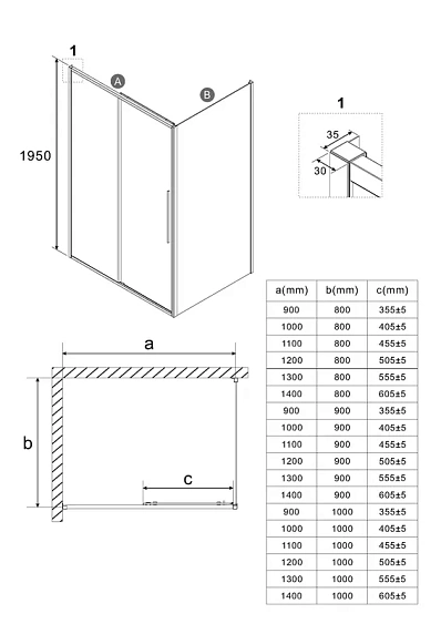 Душевое ограждение NIAGARA NG-85-14TB-TB80-34
