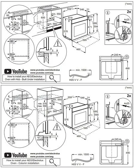 Духовой шкаф AEG OA5PB531AB