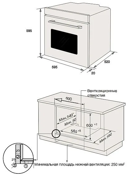Духовой шкаф HYUNDAI HEO 6650 WG
