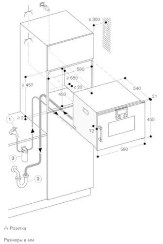 Духовой шкаф-пароварка GAGGENAU BSP270101