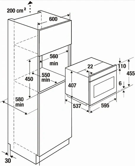 Духовой шкаф KUPPERSBUSCH CB 6350.0 S6