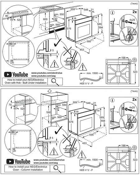 Духовой шкаф AEG OA5CB31SM