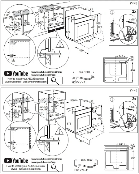 Духовой шкаф AEG NBA5P531AB