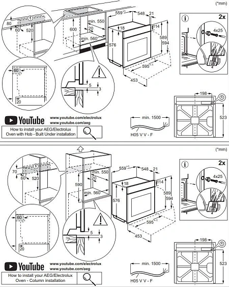 Духовой шкаф ELECTROLUX LOE7F31S