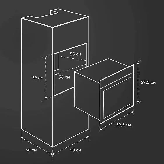 Духовой шкаф SIMFER B6EM19071