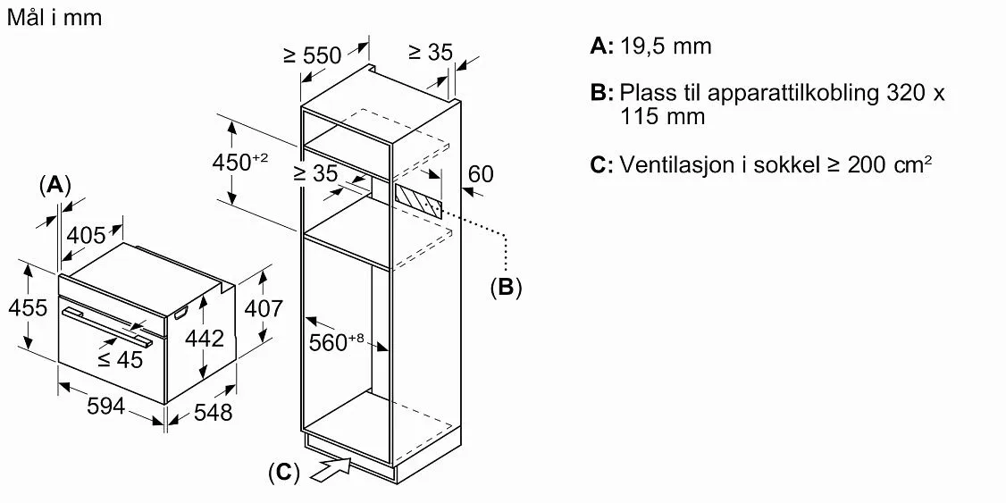 Духовой шкаф BOSCH CMG7241B1S
