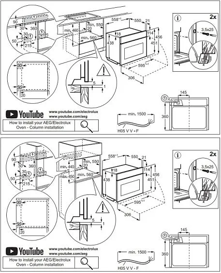 Духовой шкаф AEG NKK9N821T