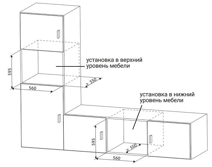 Духовой шкаф HIBERG S-VMF 6515 B SMART