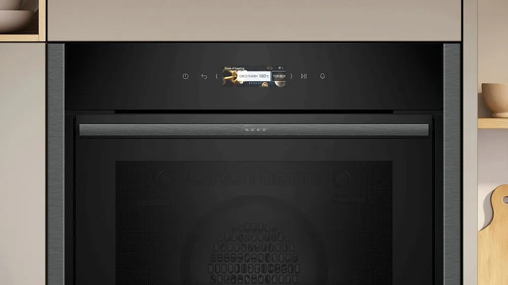 Духовой шкаф NEFF B54CR31G0