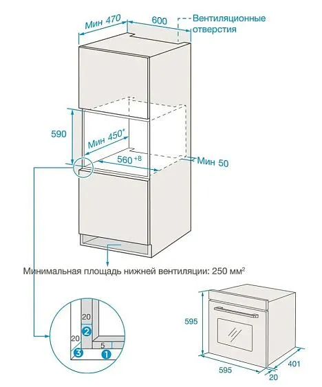 Духовой шкаф HYUNDAI HEO 66512 BG