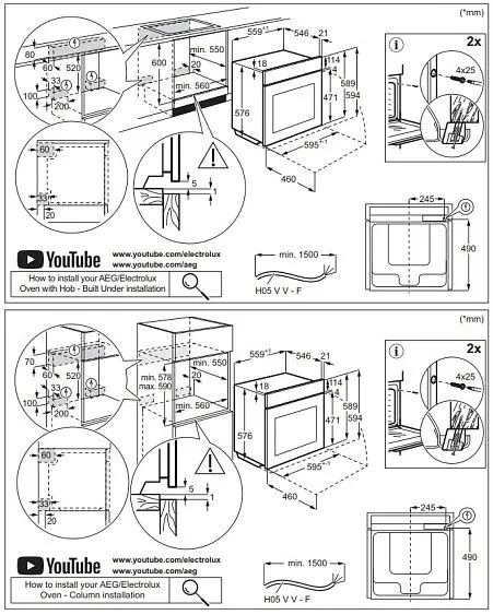 Духовой шкаф AEG NBA5P43AK