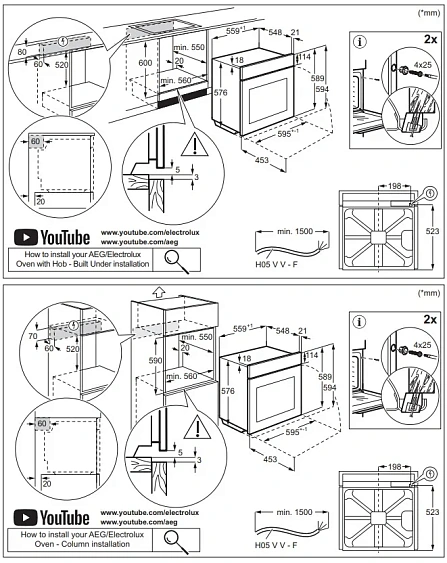 Духовой шкаф AEG NBU5P411SB