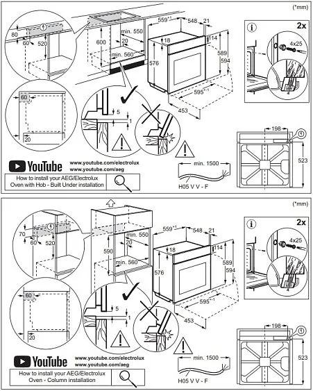 Духовой шкаф AEG V5ABU20SK