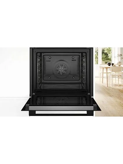 Духовой шкаф BOSCH HBA571BB4