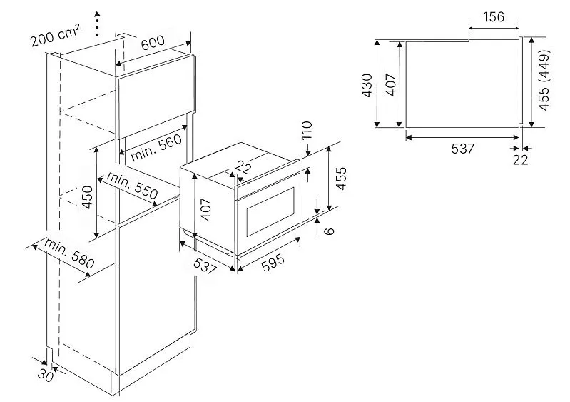 Духовой шкаф KUPPERSBUSCH CBM 6330.0 S6