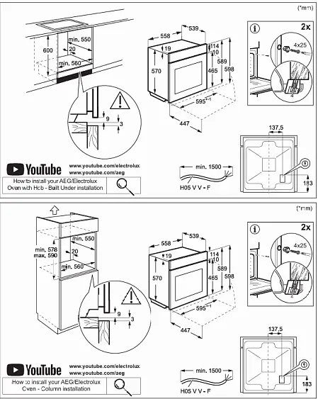 Духовой шкаф ELECTROLUX LOH3H00BK