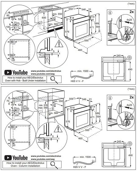 Духовой шкаф AEG TE7PB63ZAB