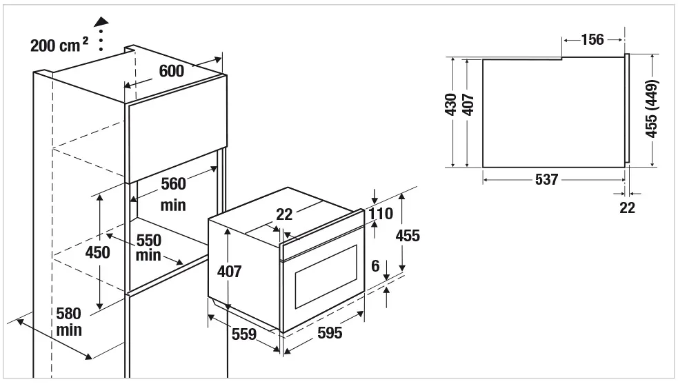 Духовой шкаф KUPPERSBUSCH CBM 6350.0 S6
