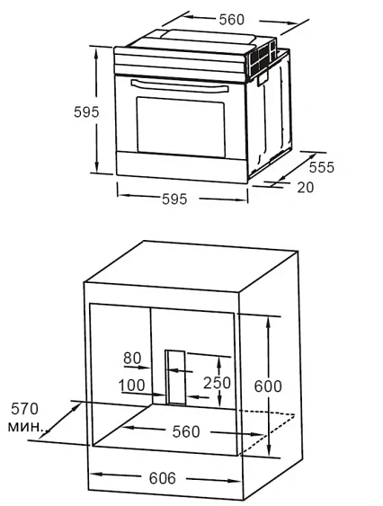 Духовой шкаф MAUNFELD MEOH709DW