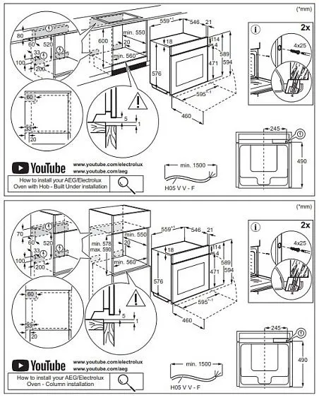 Духовой шкаф AEG OA5CB531AB