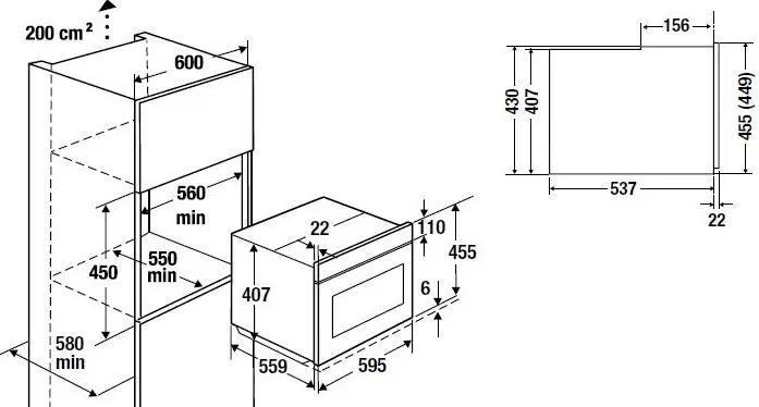 Духовой шкаф KUPPERSBUSCH CBD 6550.0 S6
