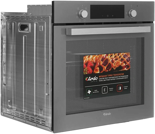 Духовой шкаф ARDO BO28ES2