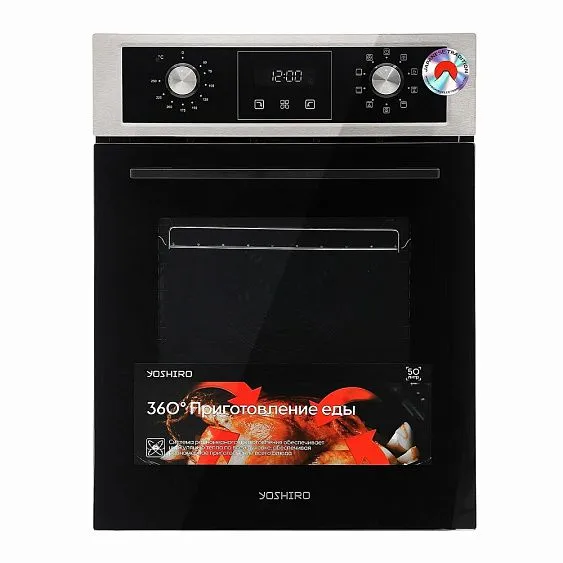 Духовой шкаф YOSHIRO YBO-M45F83