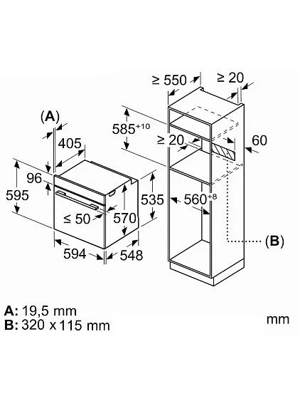 Духовой шкаф BOSCH HBA571BB4