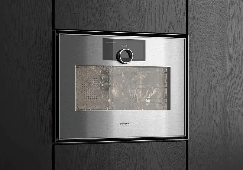 Пароварка GAGGENAU GS450120