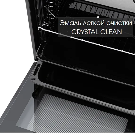 Духовой шкаф AKPO PEA 7008MMD01 IV
