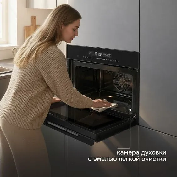 Духовой шкаф ZIGMUND & SHTAIN E 178 BM