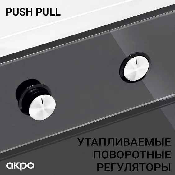 Духовой шкаф AKPO PEA 7008MMD01 IV
