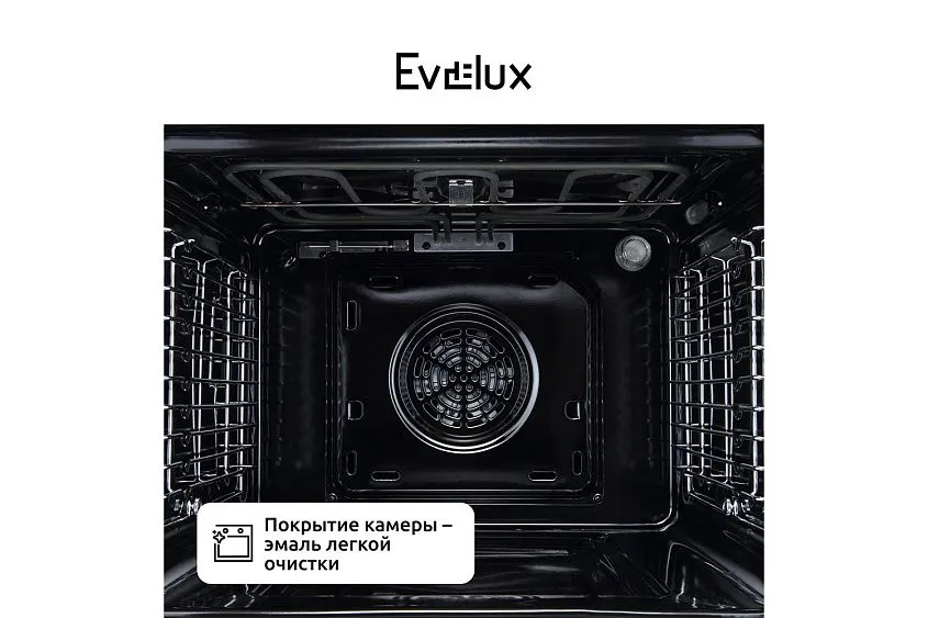 Духовой шкаф EVELUX EO 624 X