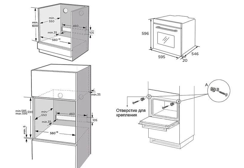 Духовой шкаф KORTING OKB 1421 CN