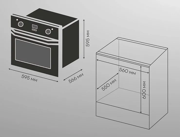 Духовой шкаф VITEK VEO 6480 IX