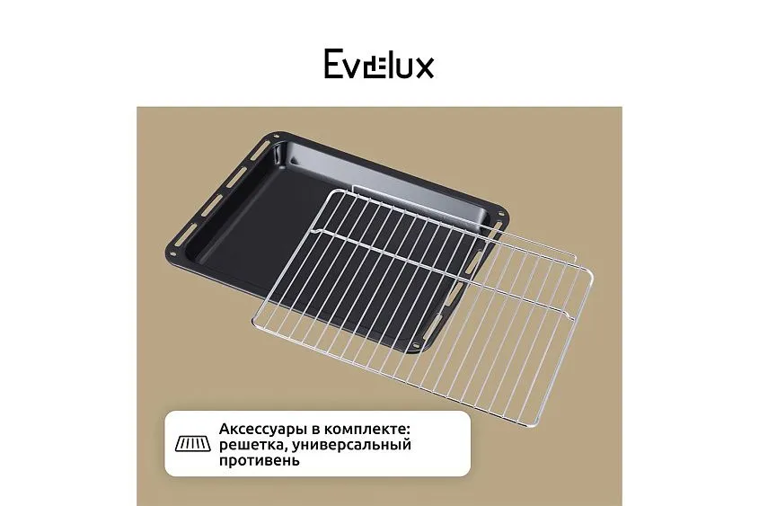 Духовой шкаф EVELUX EO 624 X