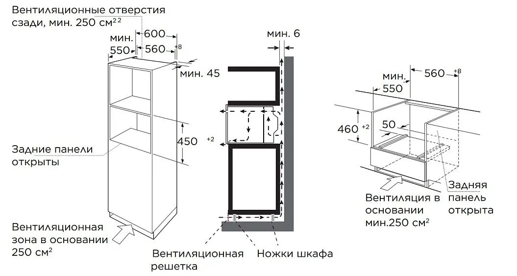 Духовой шкаф MIDEA MCO82007MBG-I
